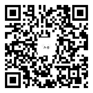 二零电脑维修,人工在线修电脑,问题咨询电脑维修 第3张