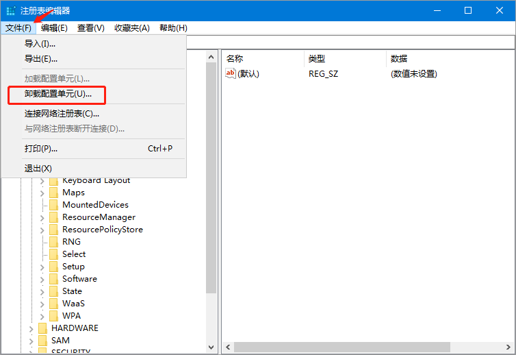 PE下修改注册表,在U盘PE中修改正常系统的注册表 第6张