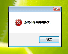 远程重装系统，安装打印机 第3张